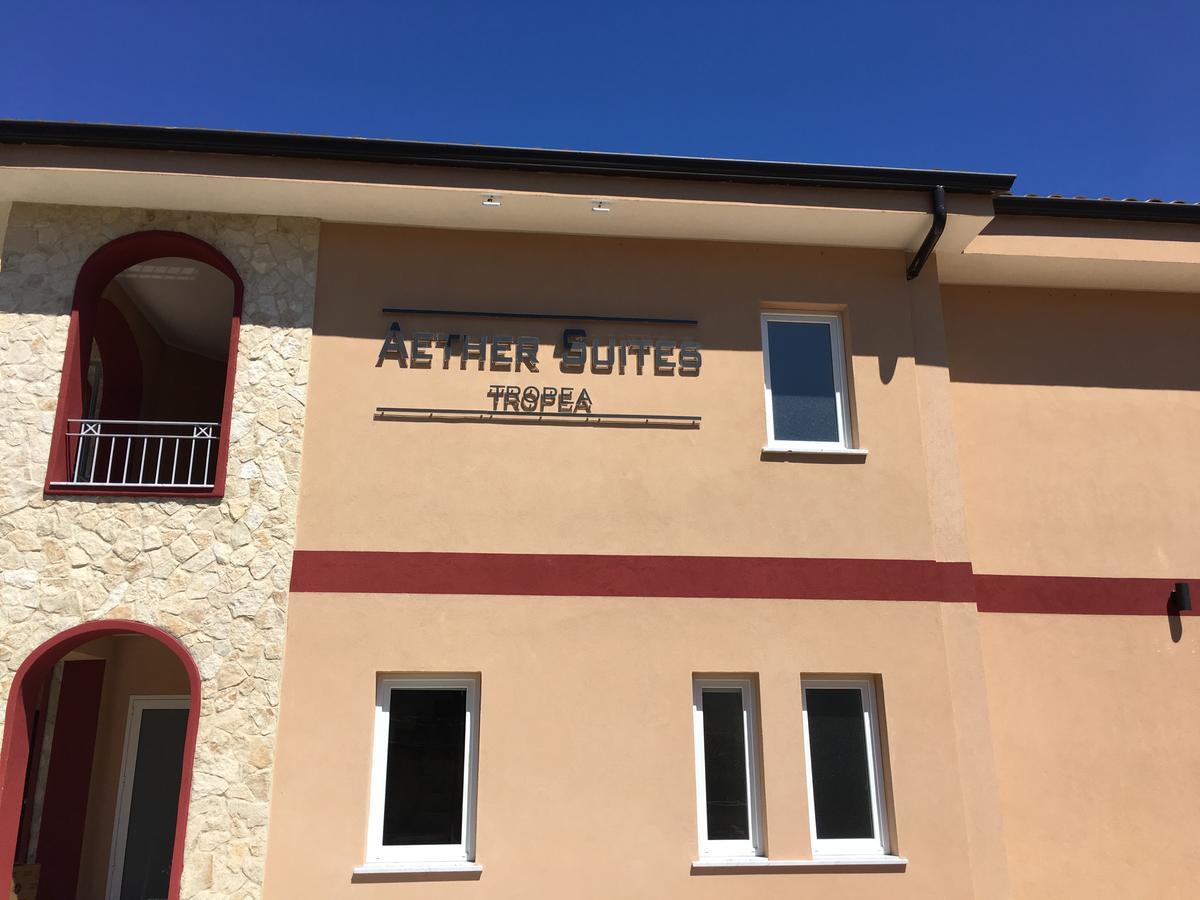 Aether Suites Tropea - Free Parking Exterior photo